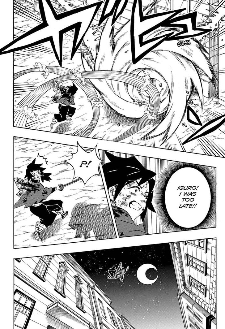 Kimetsu no Yaiba chapter 190 page 3