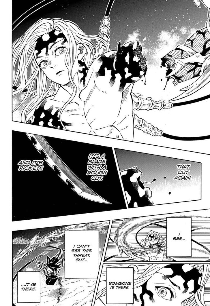 Kimetsu no Yaiba chapter 190 page 7