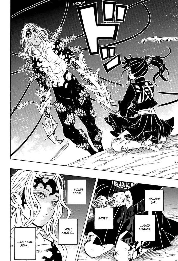 Kimetsu no Yaiba chapter 191 page 15