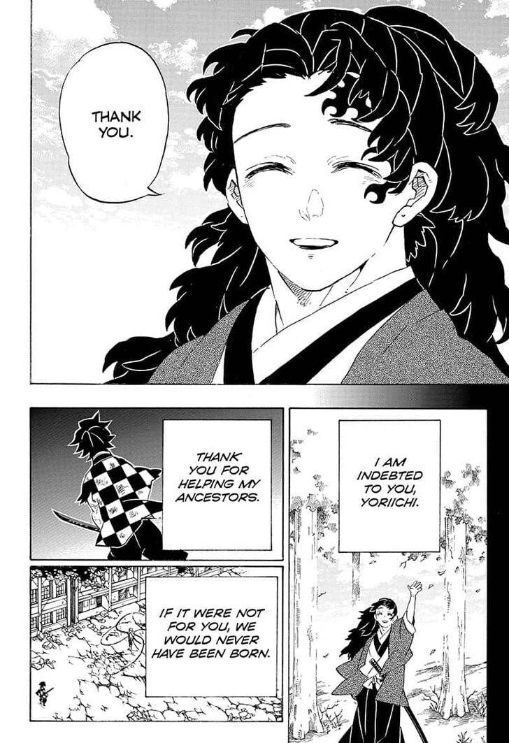 Kimetsu no Yaiba chapter 192 page 5