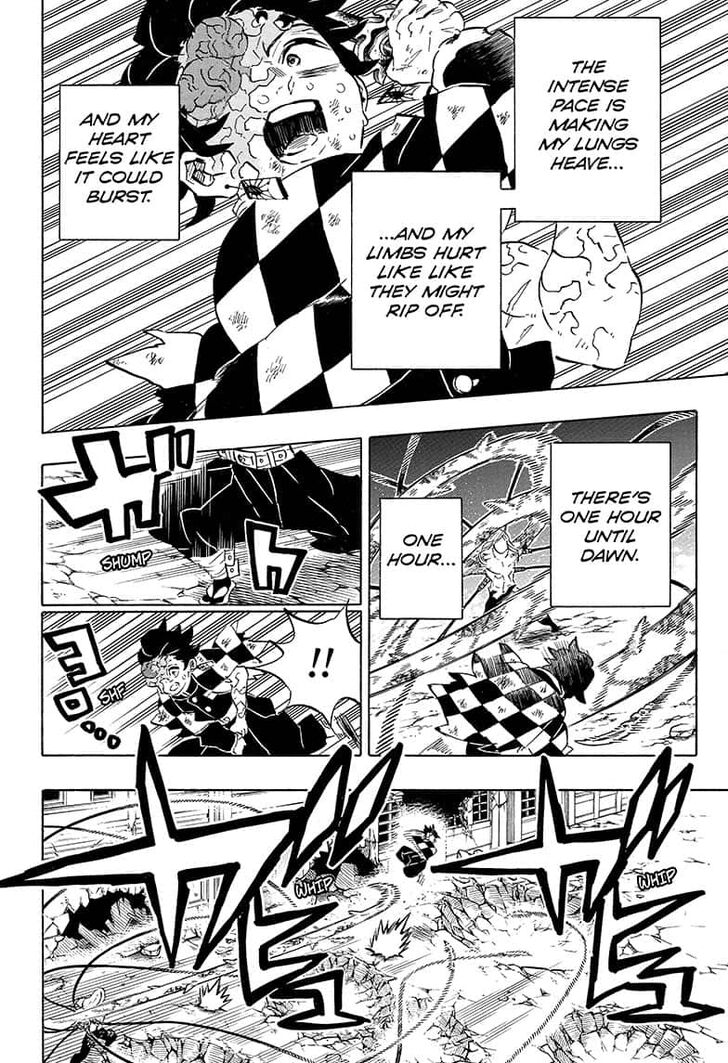 Kimetsu no Yaiba chapter 193 page 7