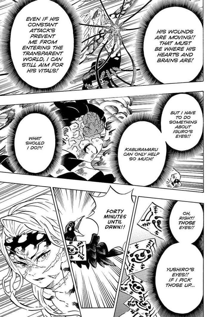 Kimetsu no Yaiba chapter 195 page 4