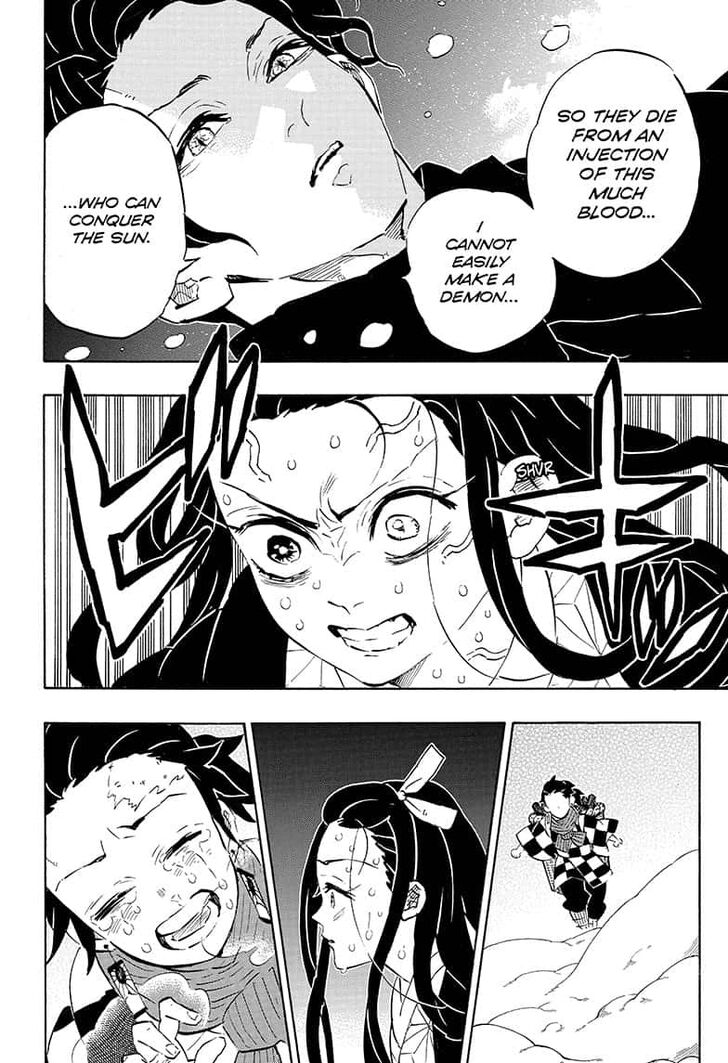 Kimetsu no Yaiba chapter 196 page 3