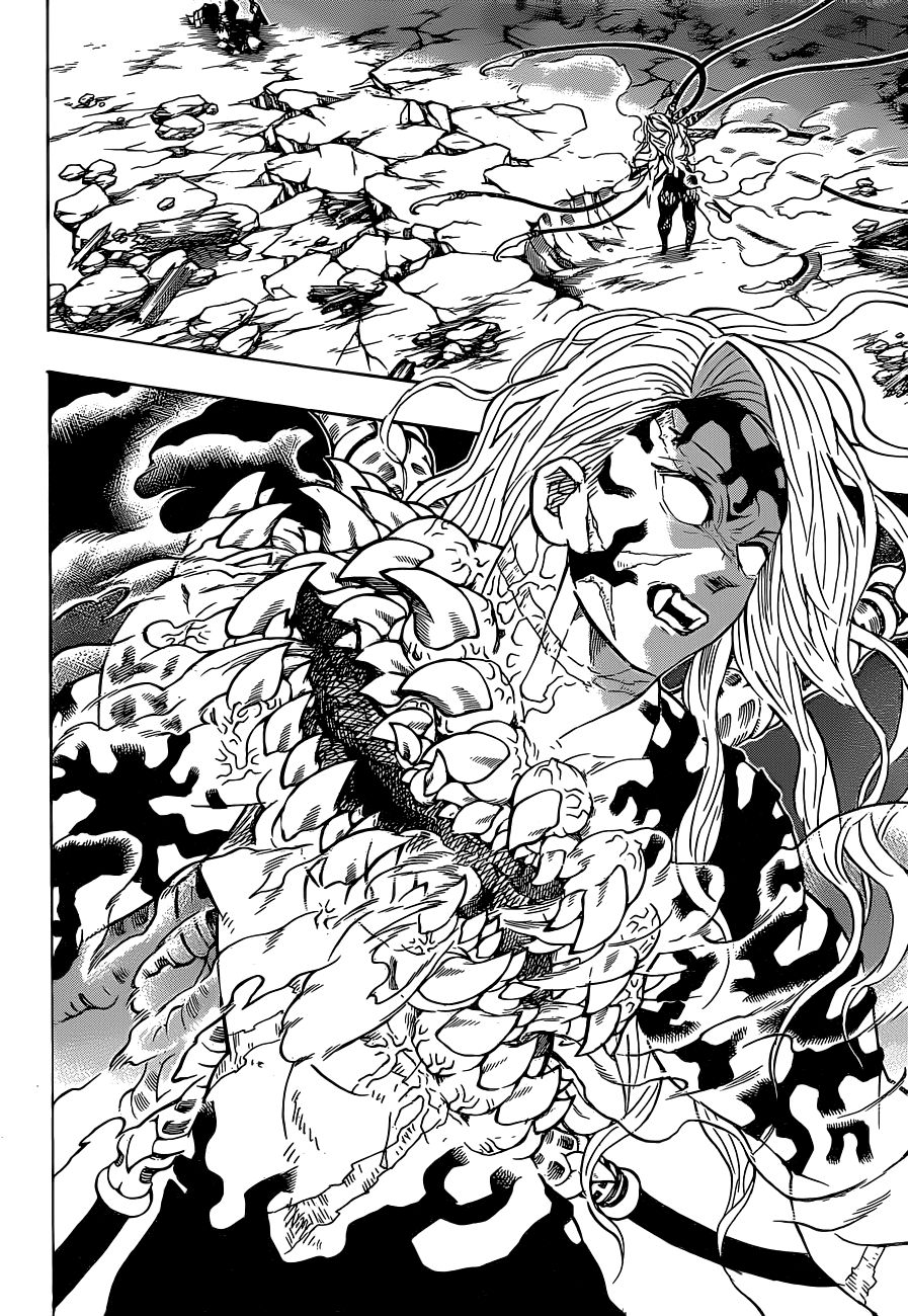 Kimetsu no Yaiba chapter 197 page 4