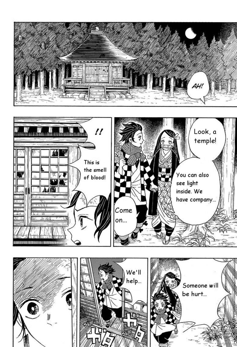 Kimetsu no Yaiba chapter 2 page 7