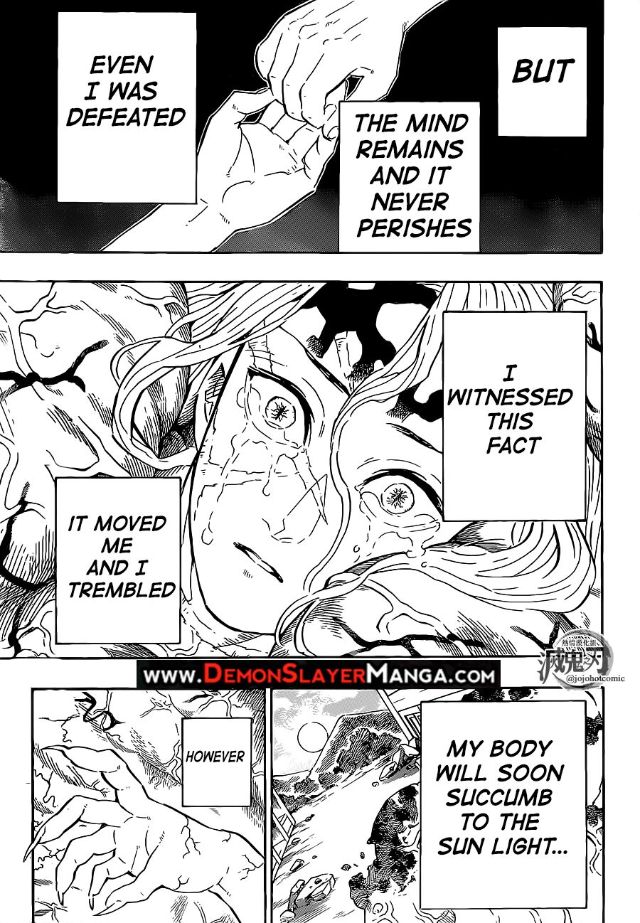 Kimetsu no Yaiba chapter 201 page 2