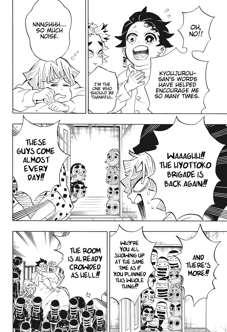 Kimetsu no Yaiba chapter 204 page 17