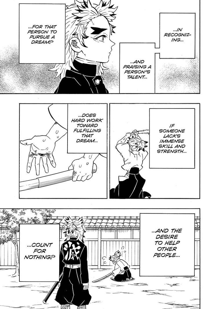 Kimetsu no Yaiba chapter 205.5 page 3