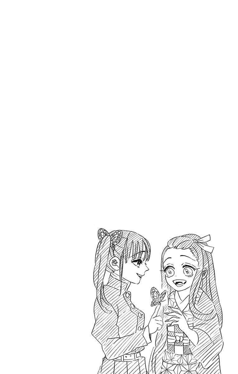 Kimetsu no Yaiba chapter 205.6 page 12