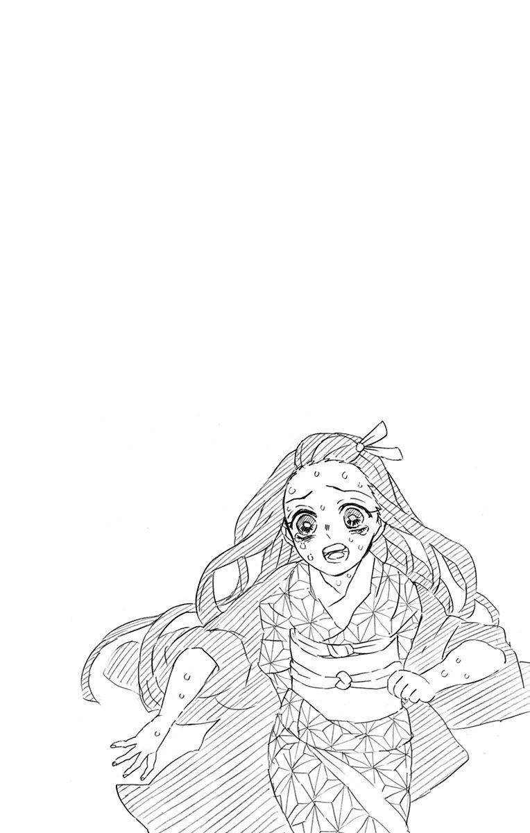 Kimetsu no Yaiba chapter 205.6 page 7