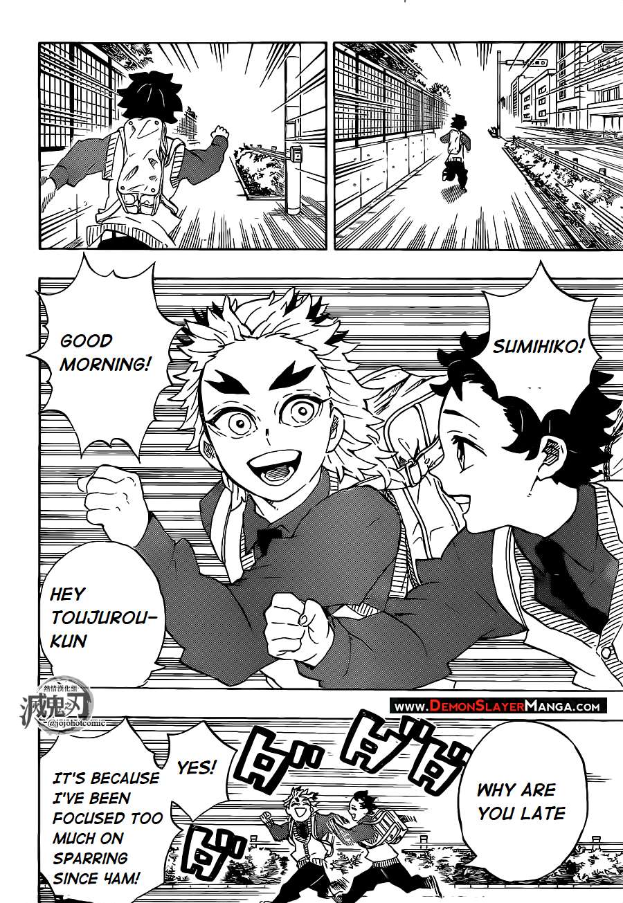 Kimetsu no Yaiba chapter 205 page 17