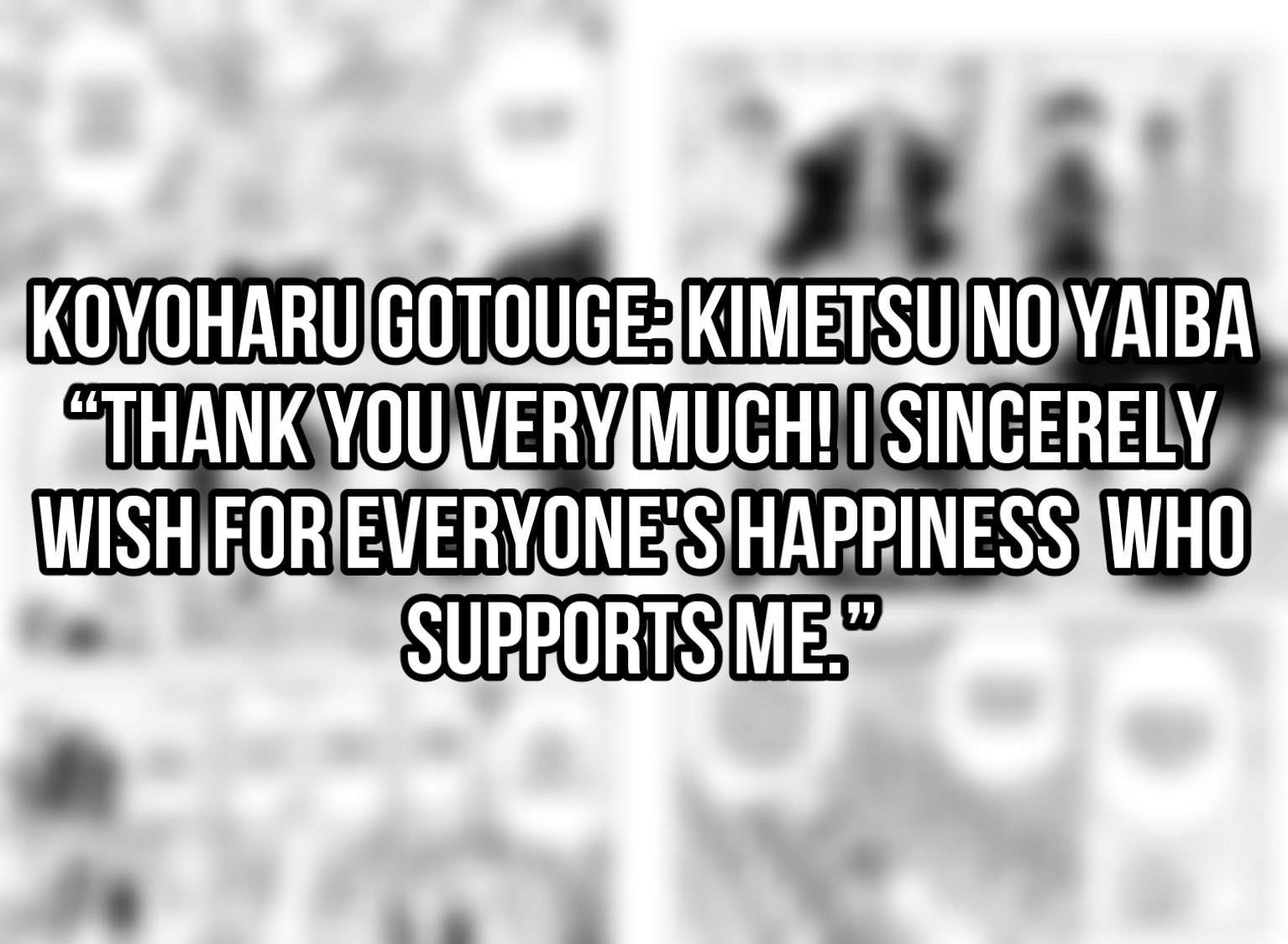 Kimetsu no Yaiba chapter 205 page 25