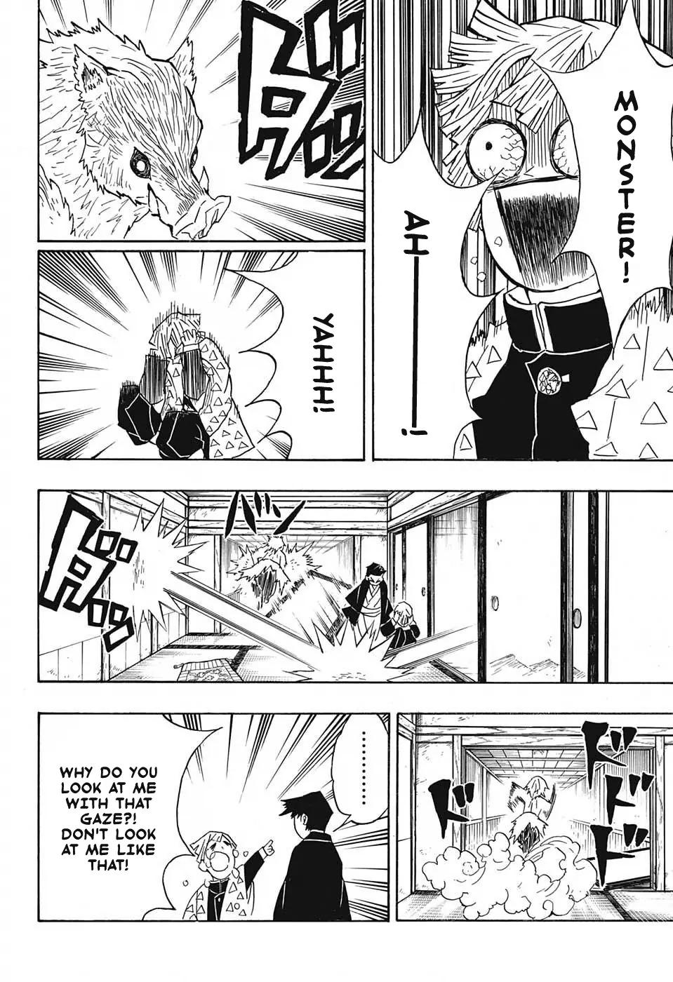 Kimetsu no Yaiba chapter 21 page 13