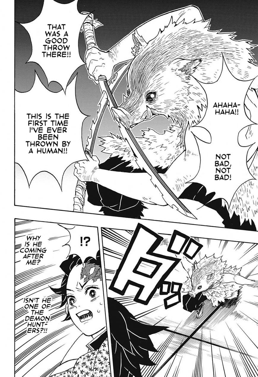 Kimetsu no Yaiba chapter 22 page 7