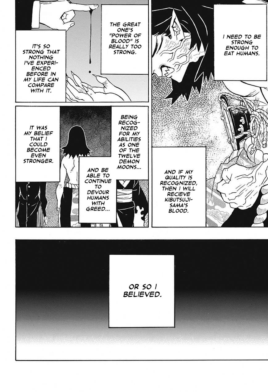 Kimetsu no Yaiba chapter 24 page 3