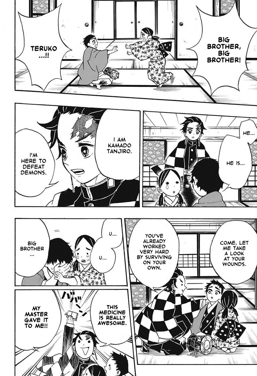 Kimetsu no Yaiba chapter 24 page 5