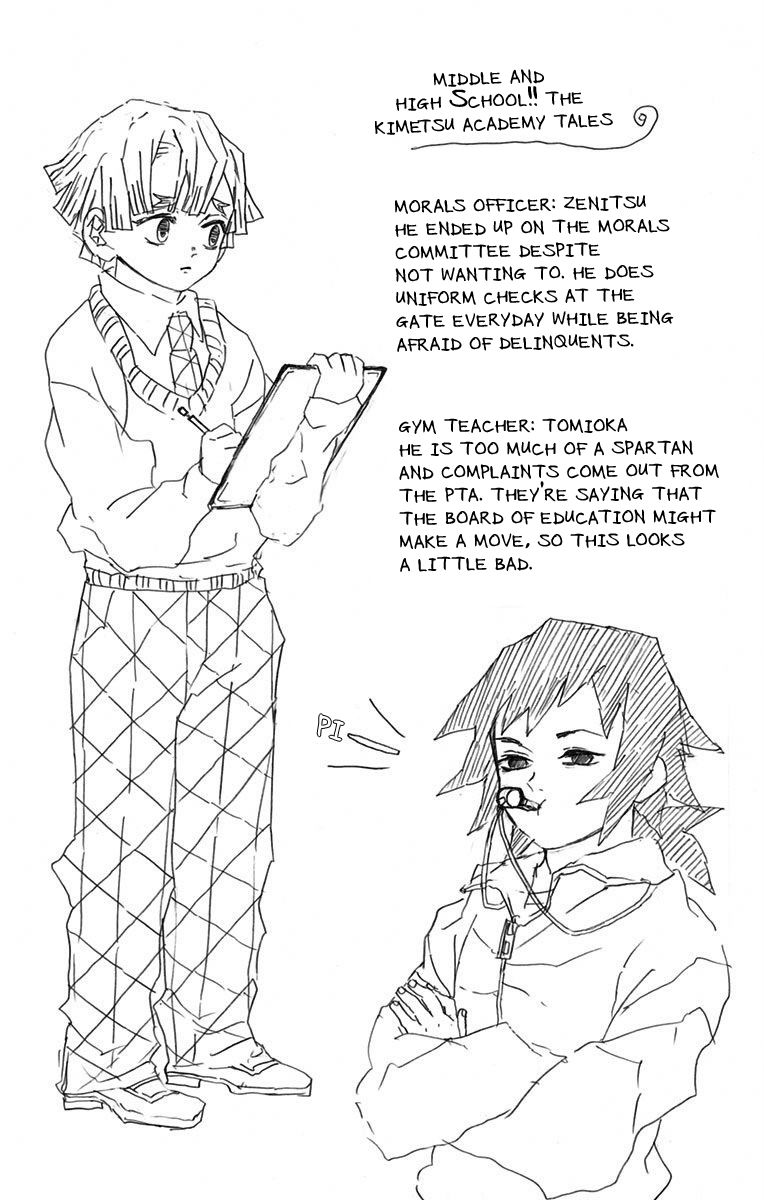 Kimetsu no Yaiba chapter 25.6 page 10