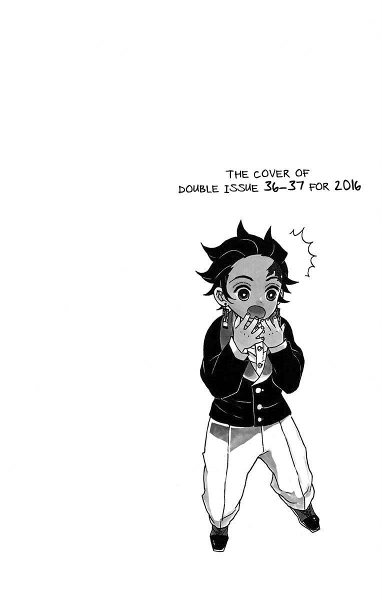 Kimetsu no Yaiba chapter 25.6 page 2