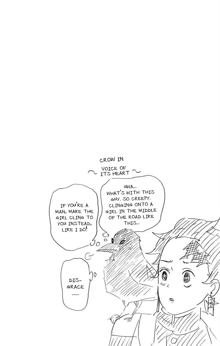 Kimetsu no Yaiba chapter 25.6 page 4