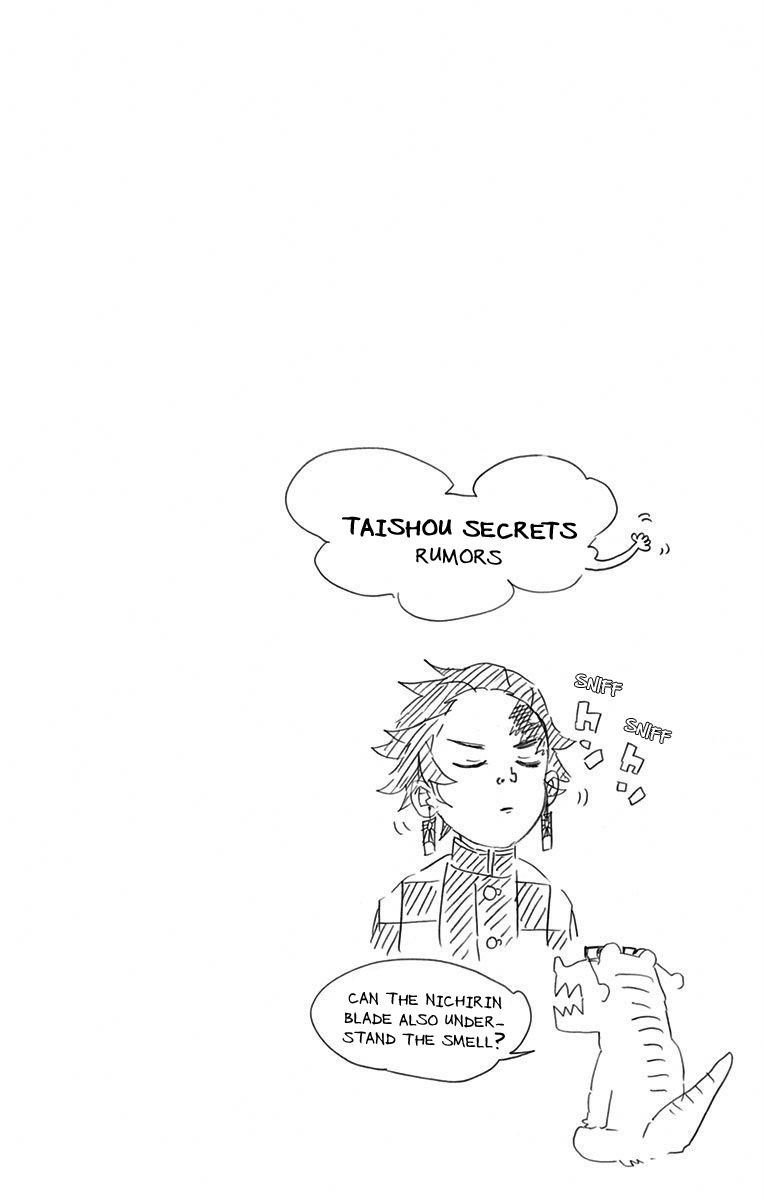 Kimetsu no Yaiba chapter 25.6 page 7