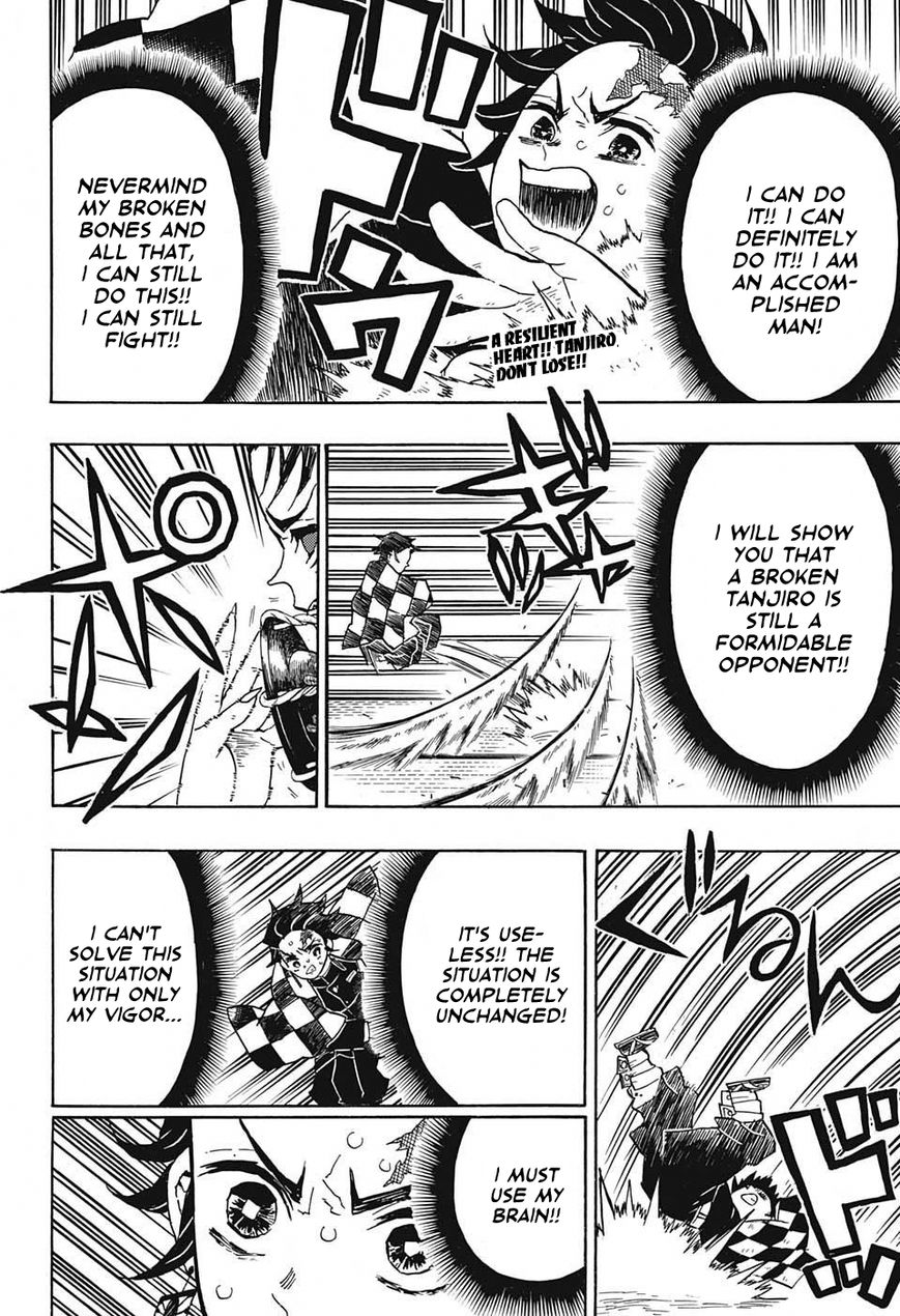 Kimetsu no Yaiba chapter 25 page 1