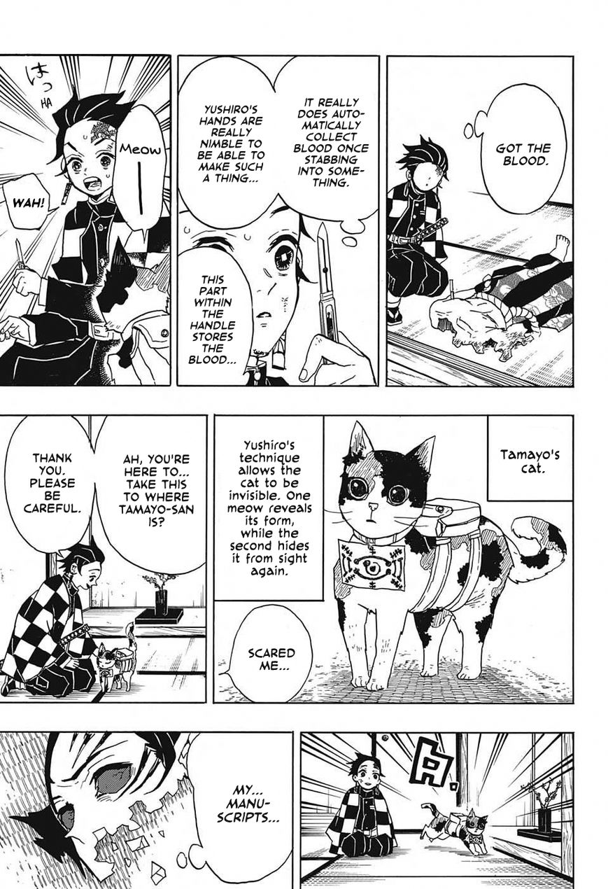 Kimetsu no Yaiba chapter 25 page 14