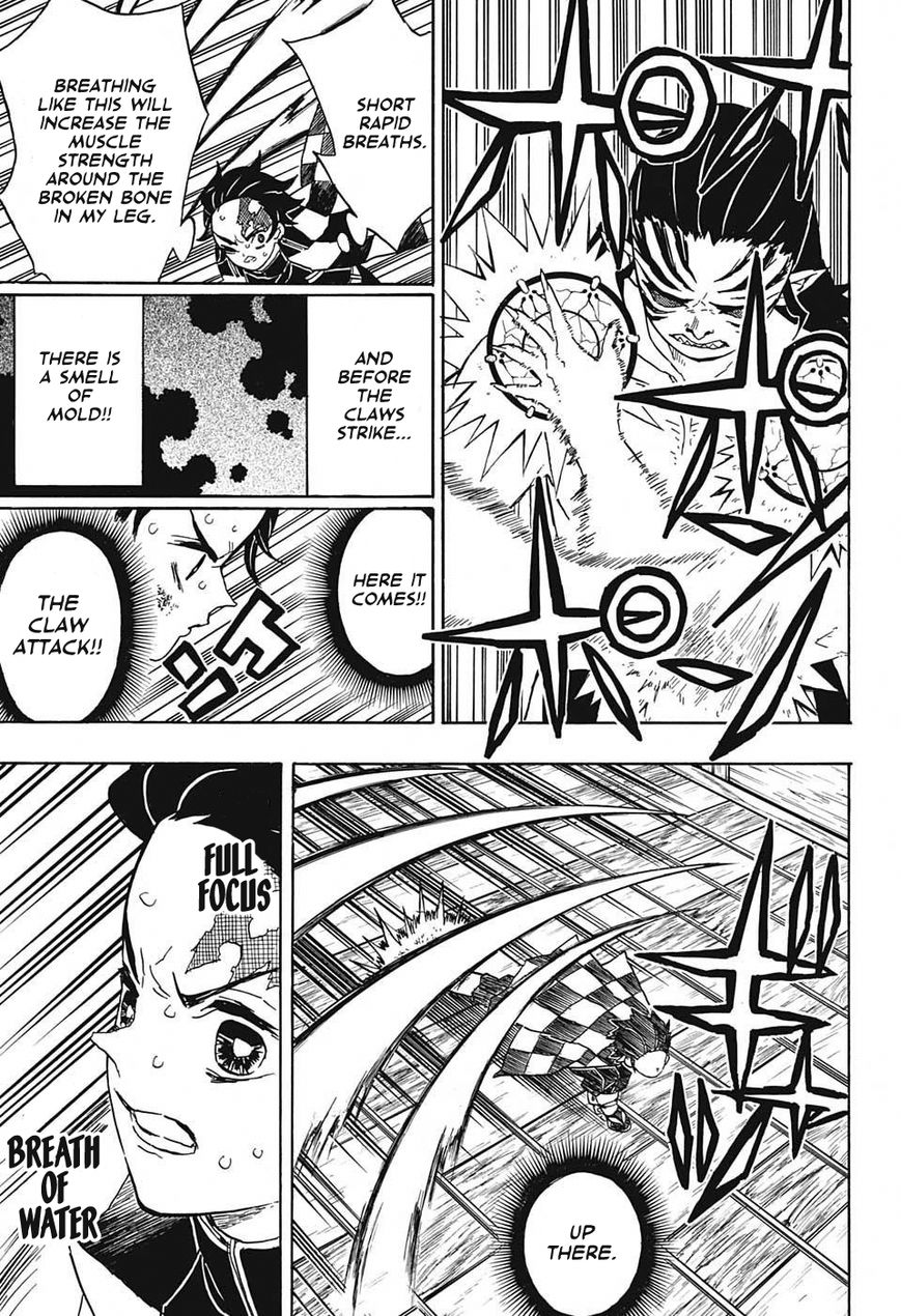 Kimetsu no Yaiba chapter 25 page 8