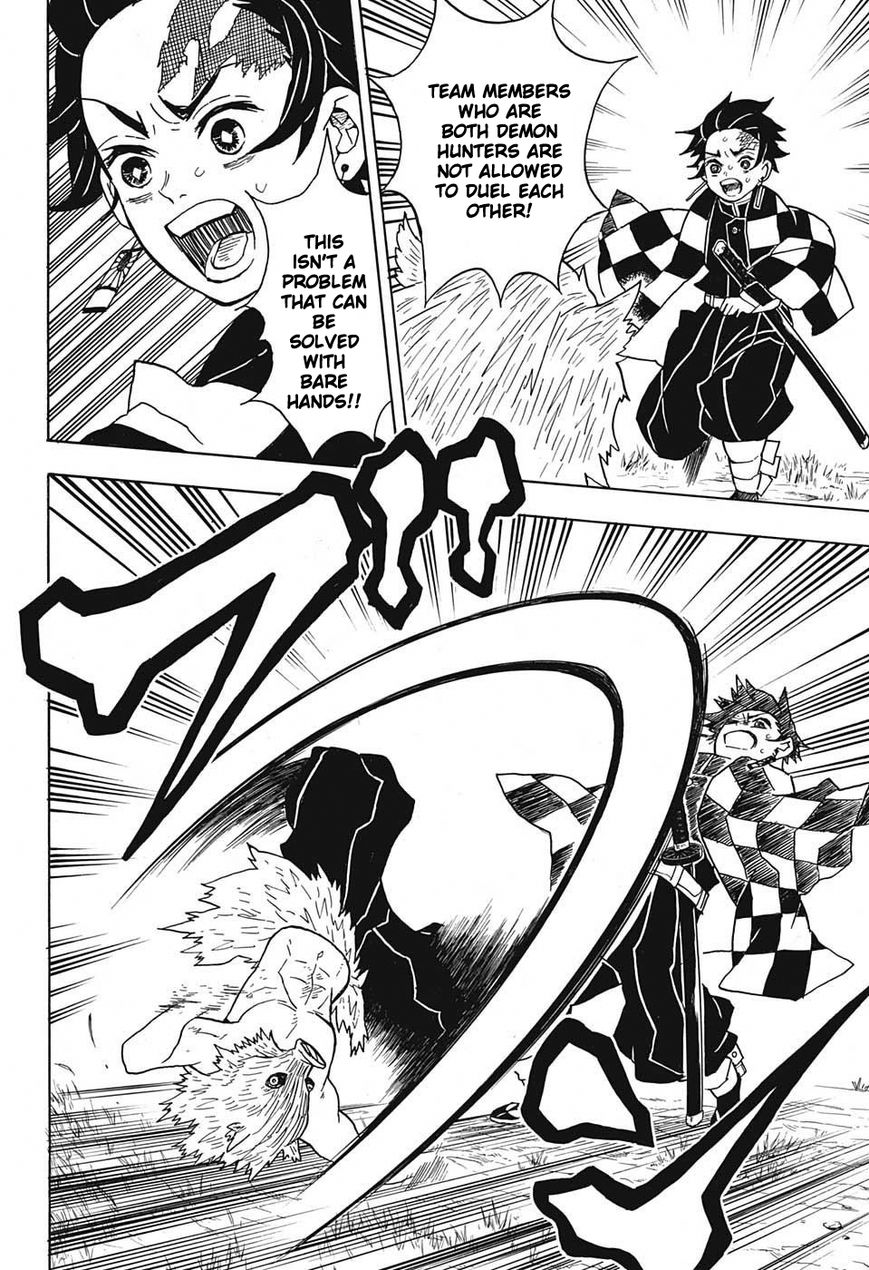 Kimetsu no Yaiba chapter 26 page 11