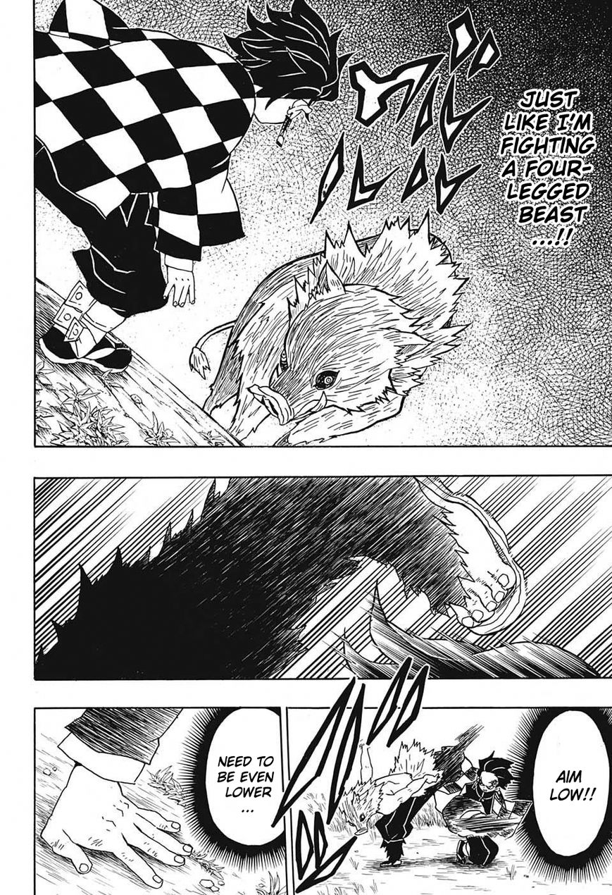 Kimetsu no Yaiba chapter 26 page 13
