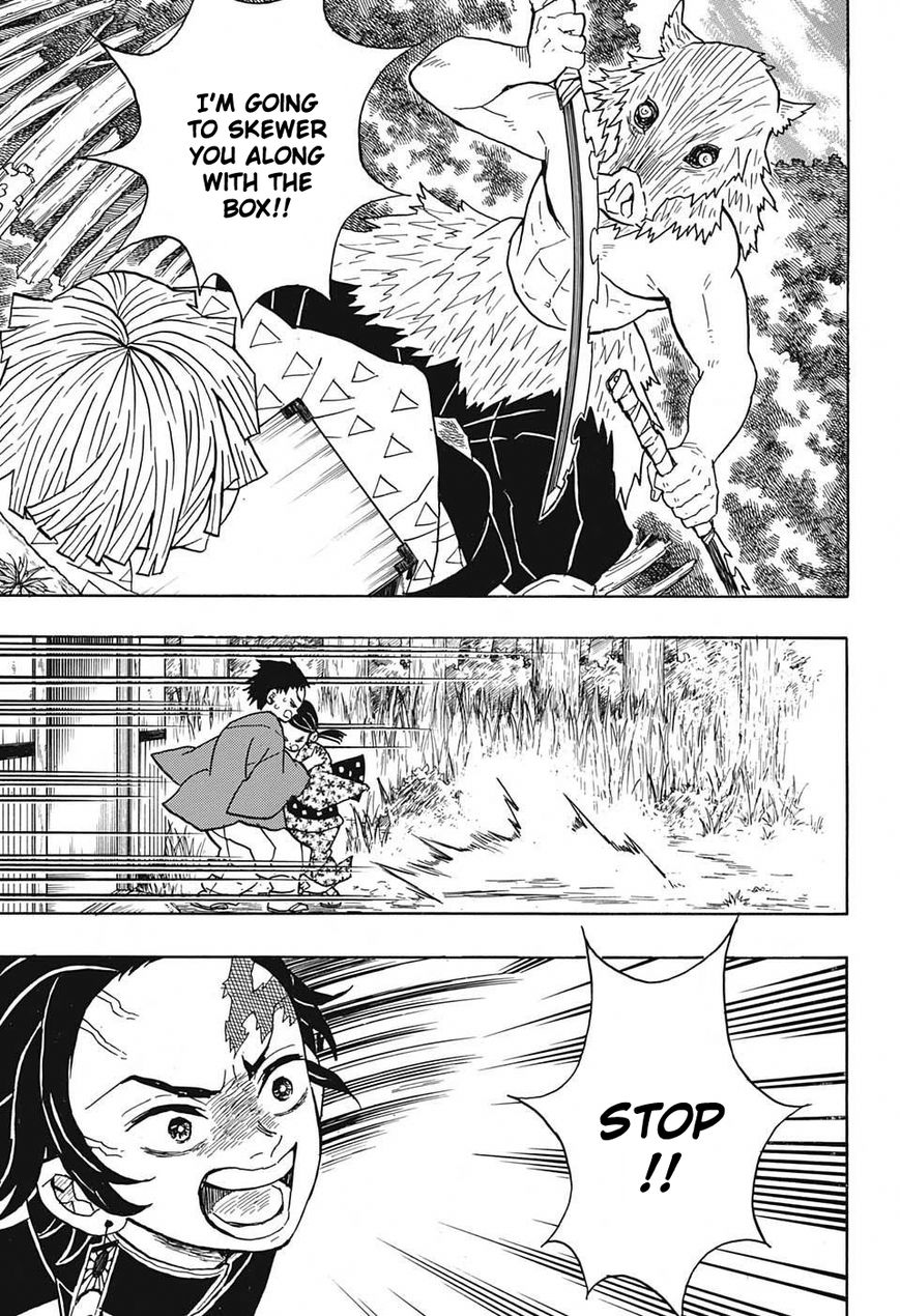 Kimetsu no Yaiba chapter 26 page 8