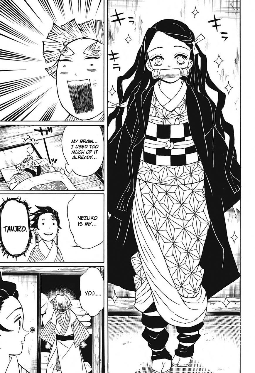 Kimetsu no Yaiba chapter 27 page 16
