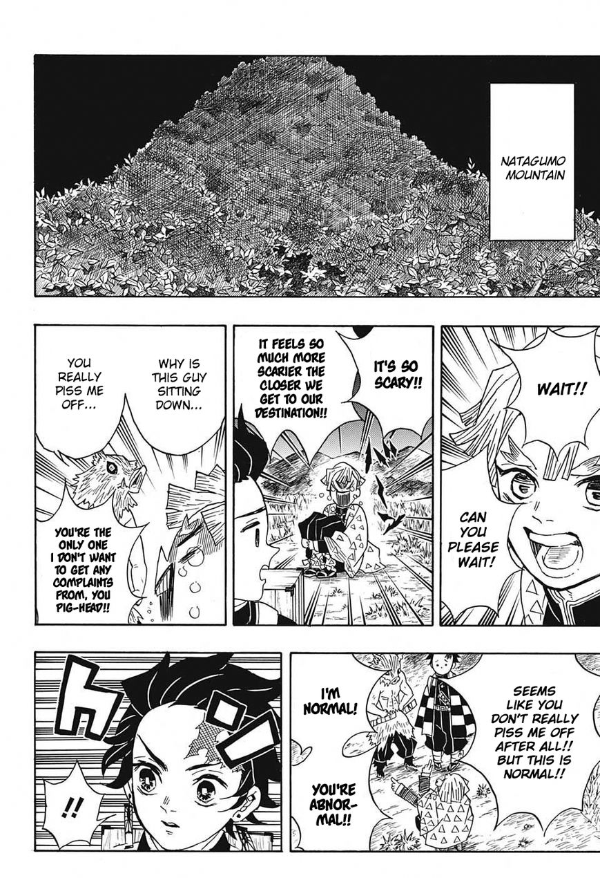 Kimetsu no Yaiba chapter 28 page 5