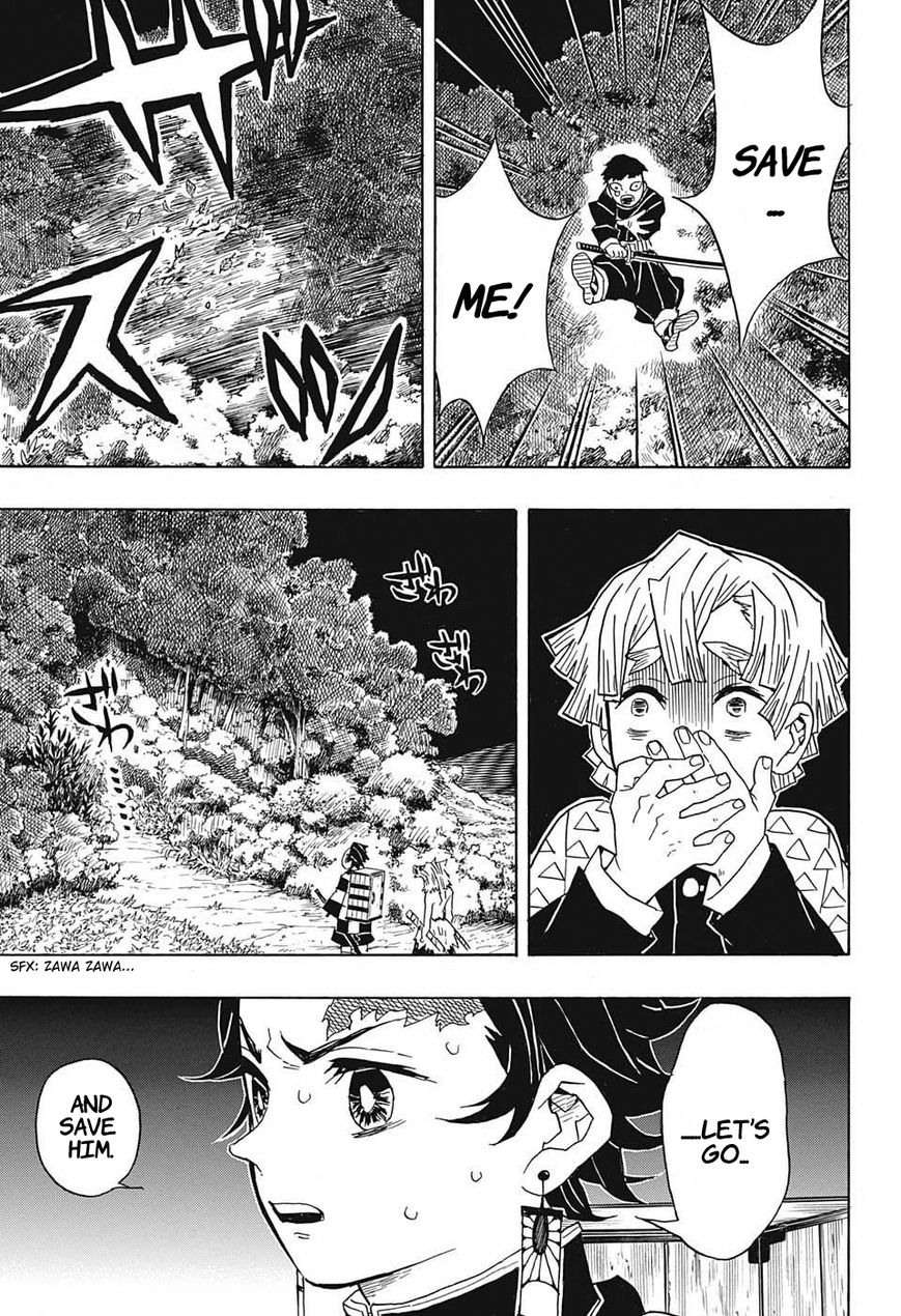 Kimetsu no Yaiba chapter 28 page 8