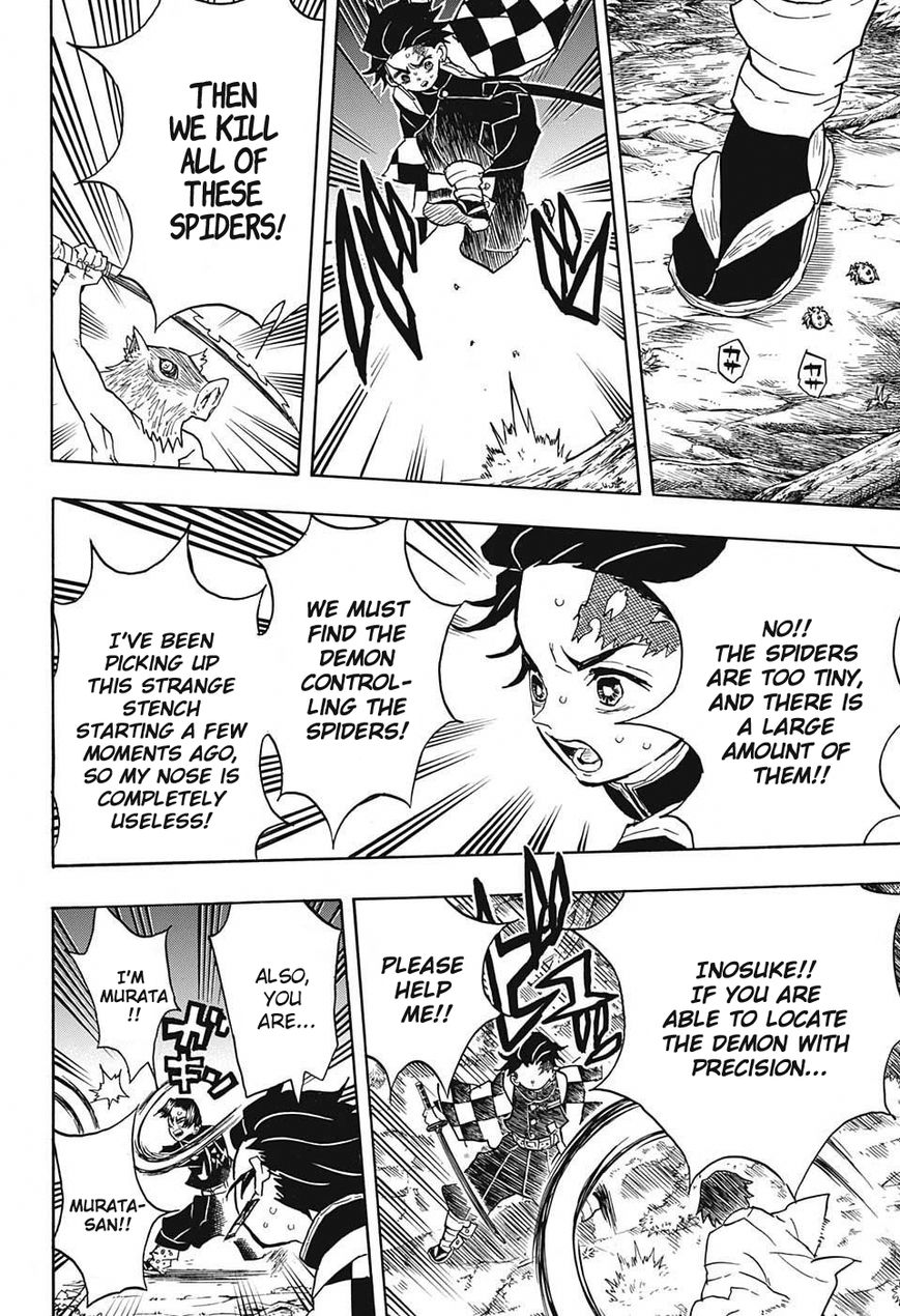 Kimetsu no Yaiba chapter 29 page 11