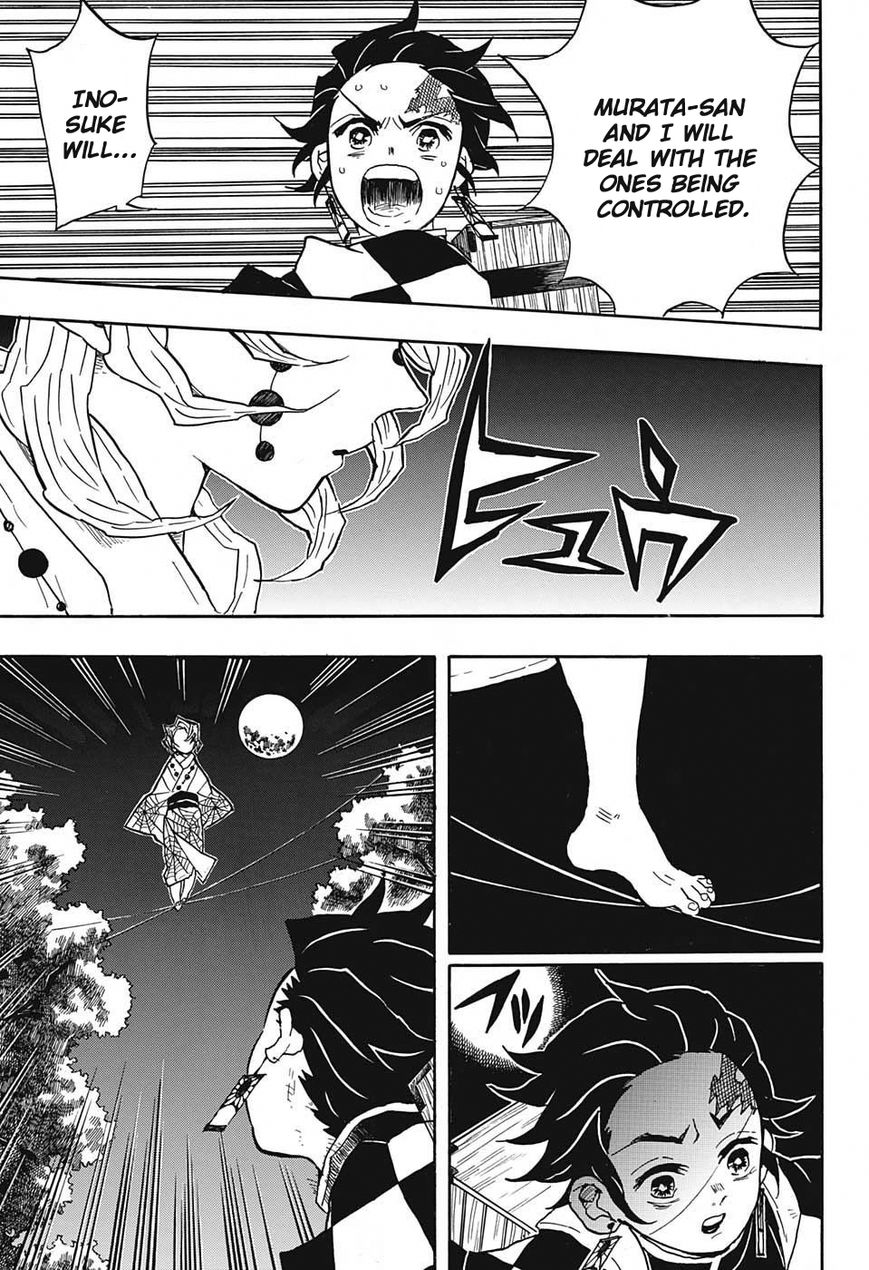 Kimetsu no Yaiba chapter 29 page 12
