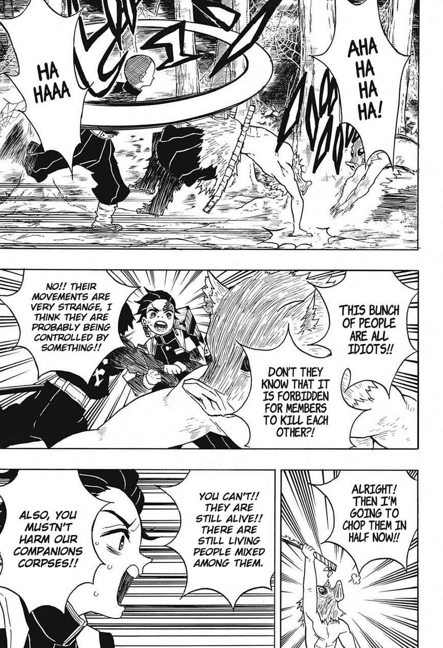 Kimetsu no Yaiba chapter 29 page 4