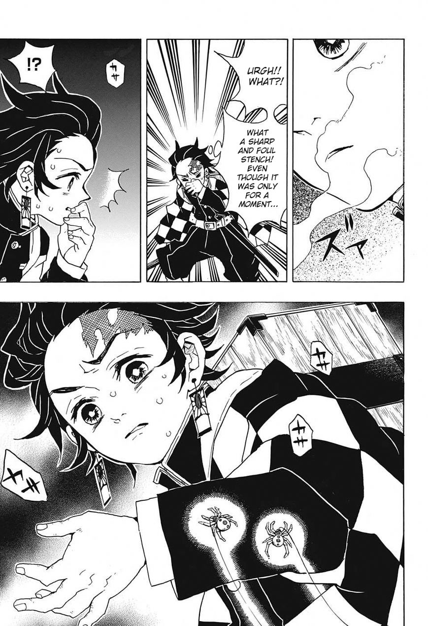 Kimetsu no Yaiba chapter 29 page 8