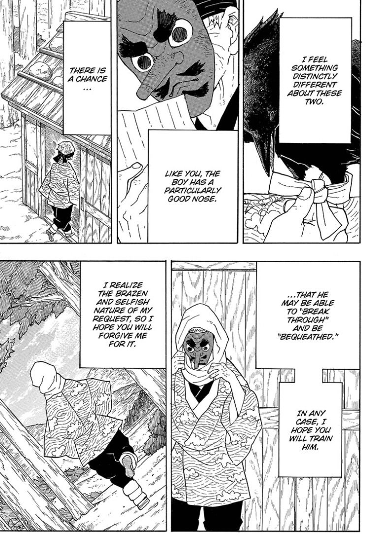 Kimetsu no Yaiba chapter 3 page 2