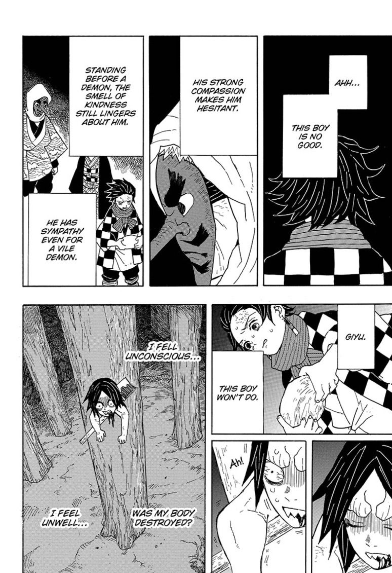 Kimetsu no Yaiba chapter 3 page 5