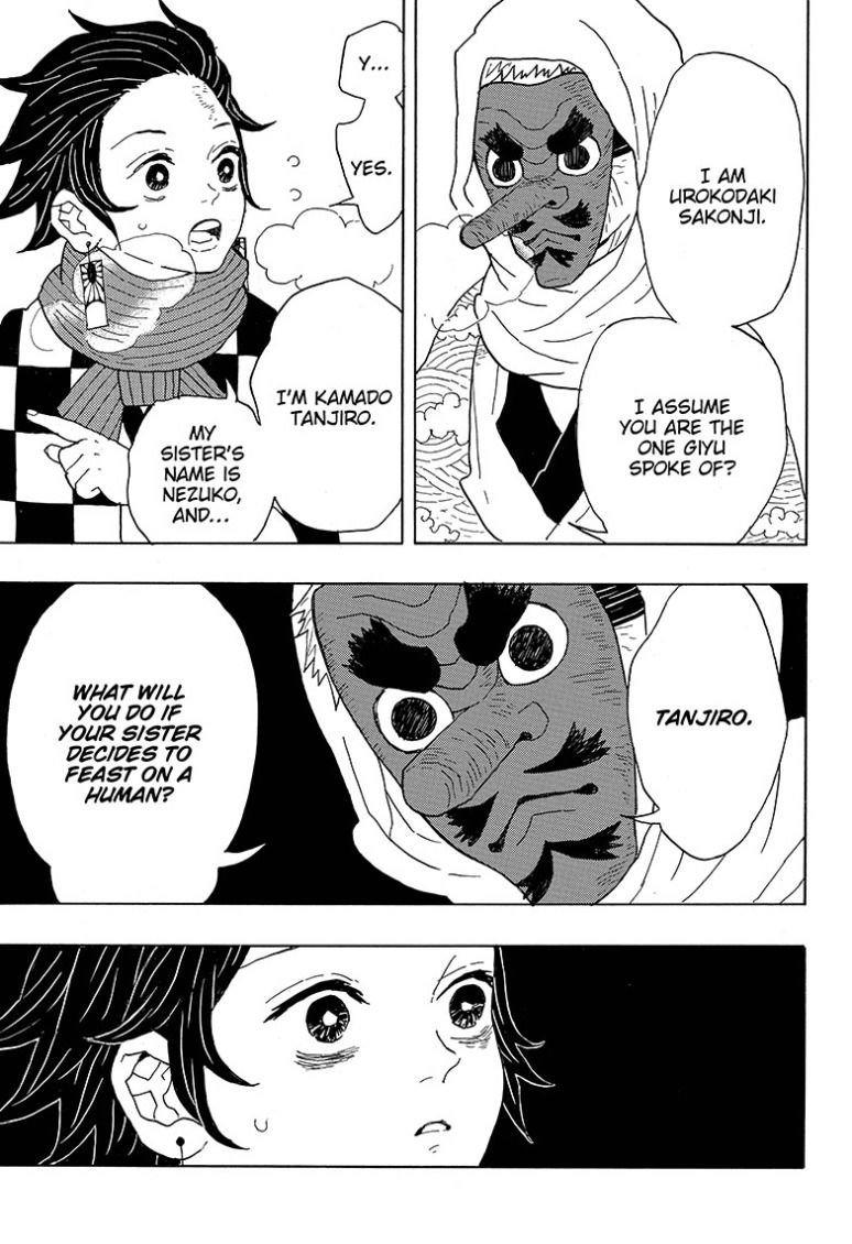 Kimetsu no Yaiba chapter 3 page 8