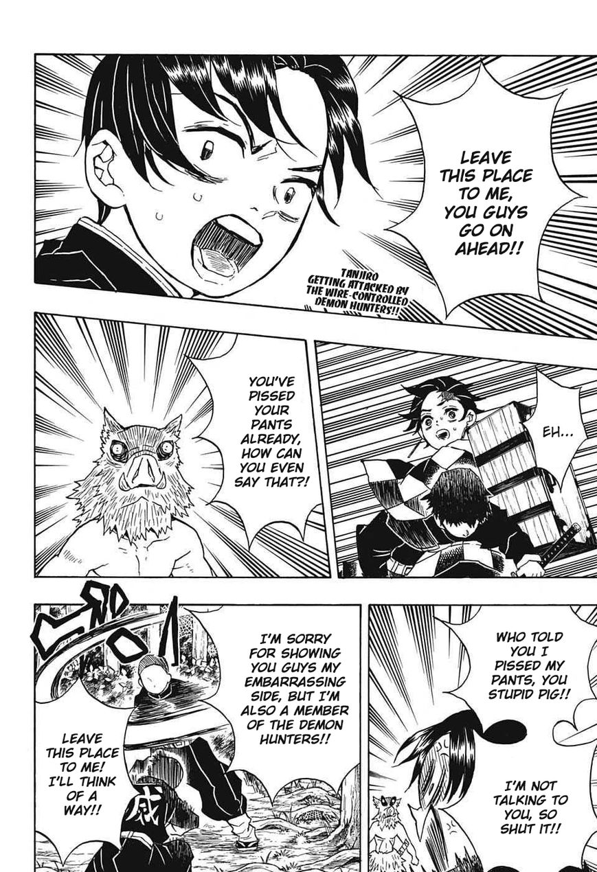 Kimetsu no Yaiba chapter 30 page 1