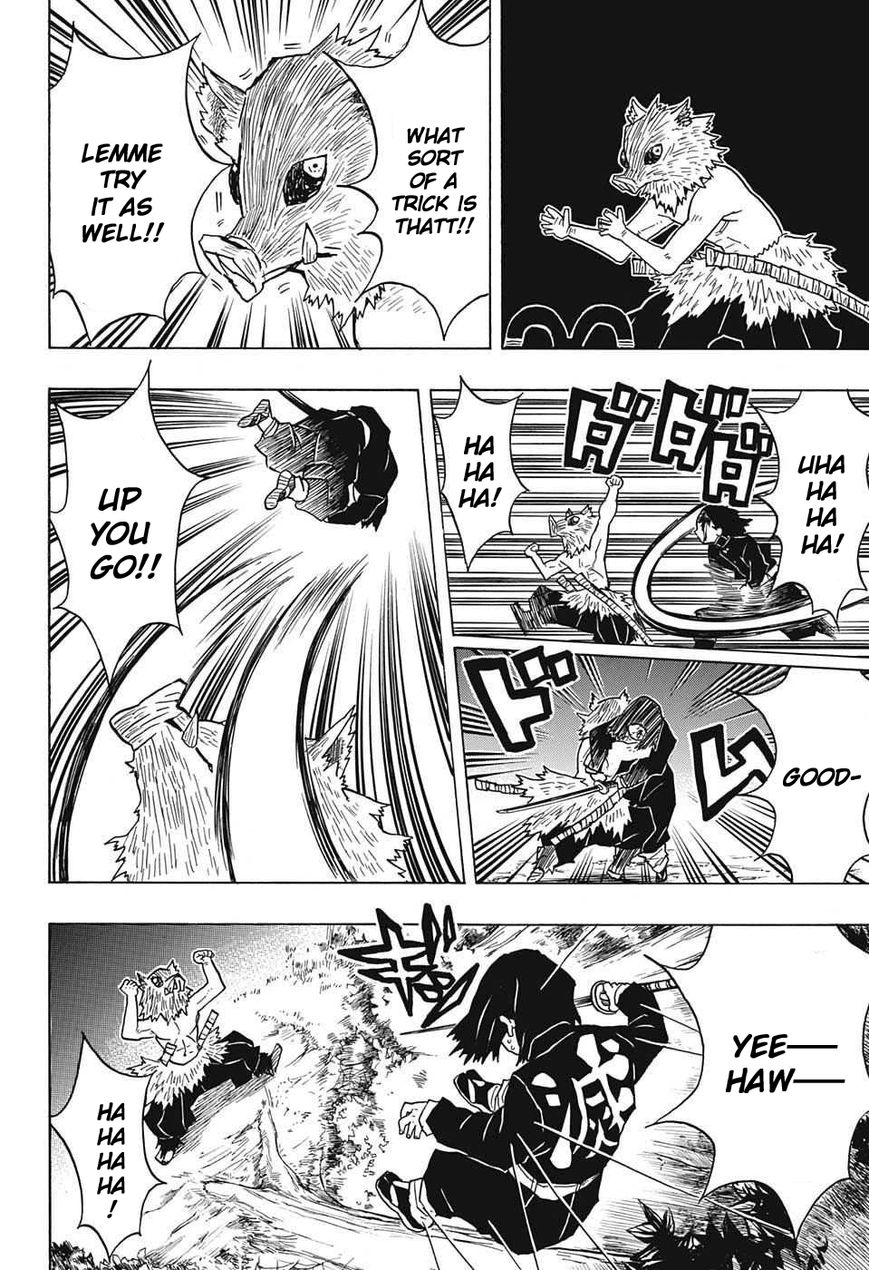 Kimetsu no Yaiba chapter 30 page 17