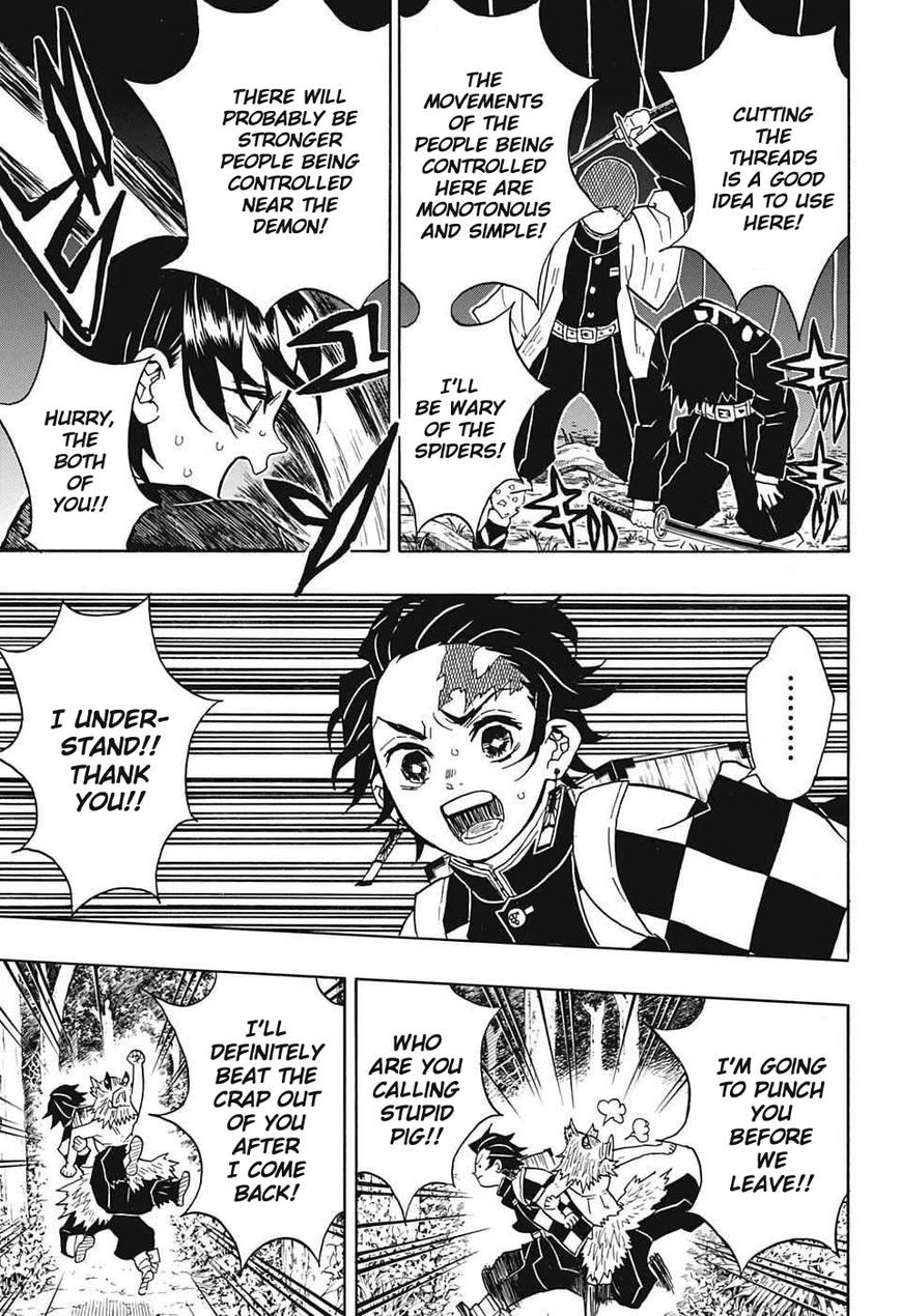 Kimetsu no Yaiba chapter 30 page 2