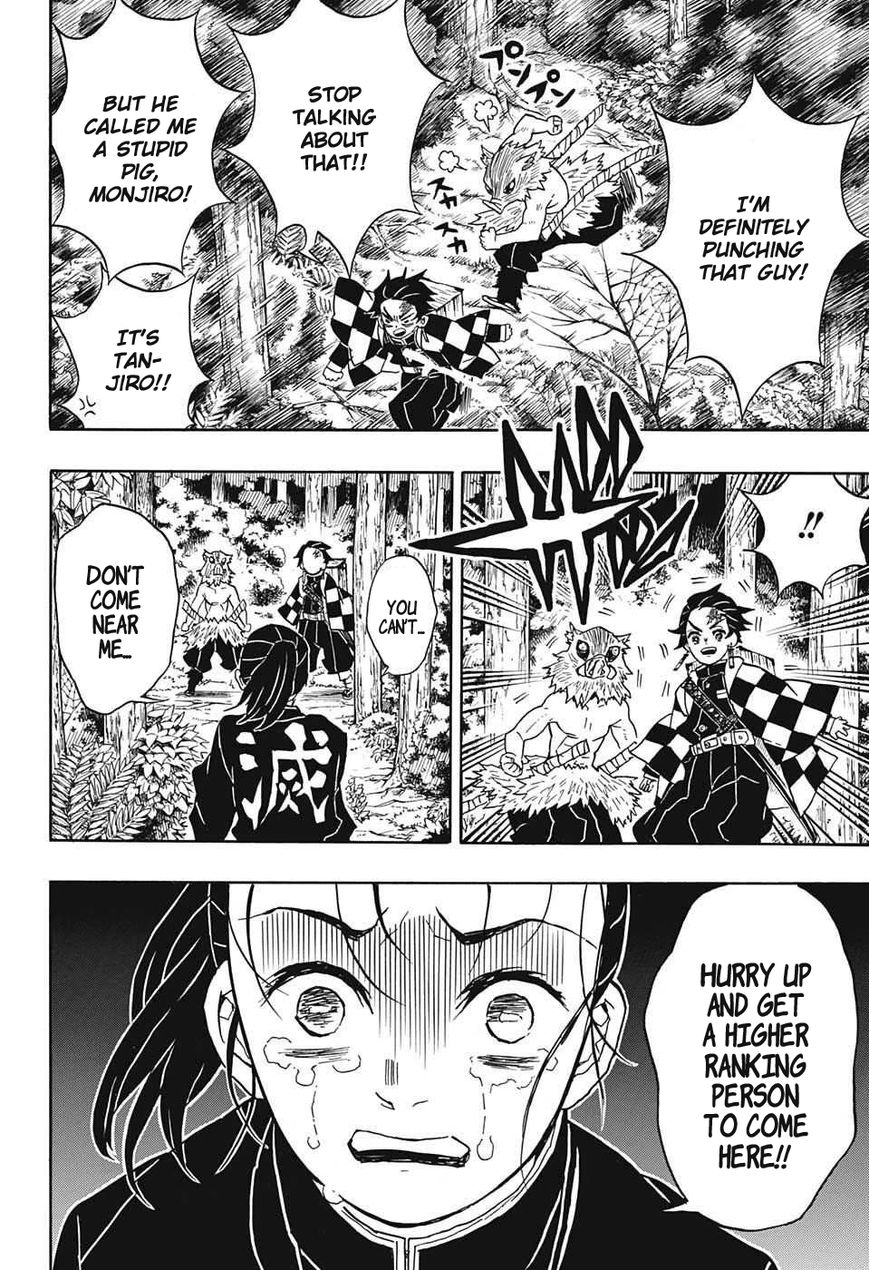 Kimetsu no Yaiba chapter 30 page 3
