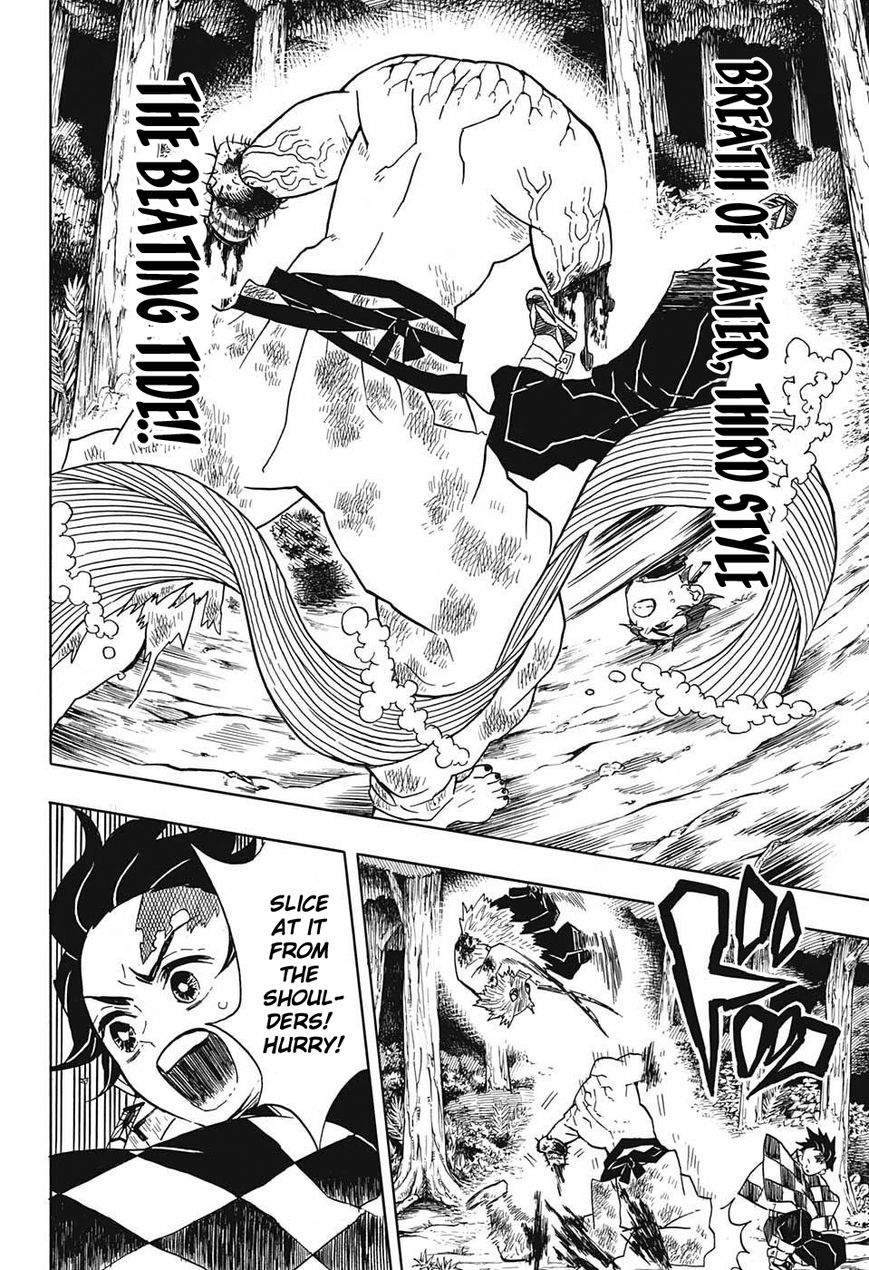 Kimetsu no Yaiba chapter 31 page 13