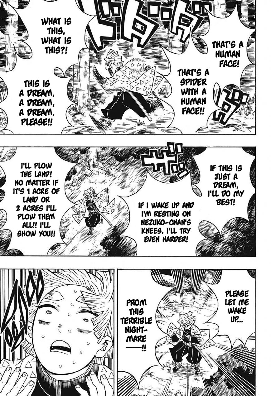 Kimetsu no Yaiba chapter 32 page 12