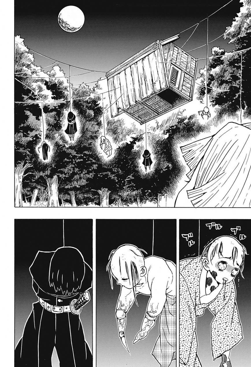 Kimetsu no Yaiba chapter 32 page 13