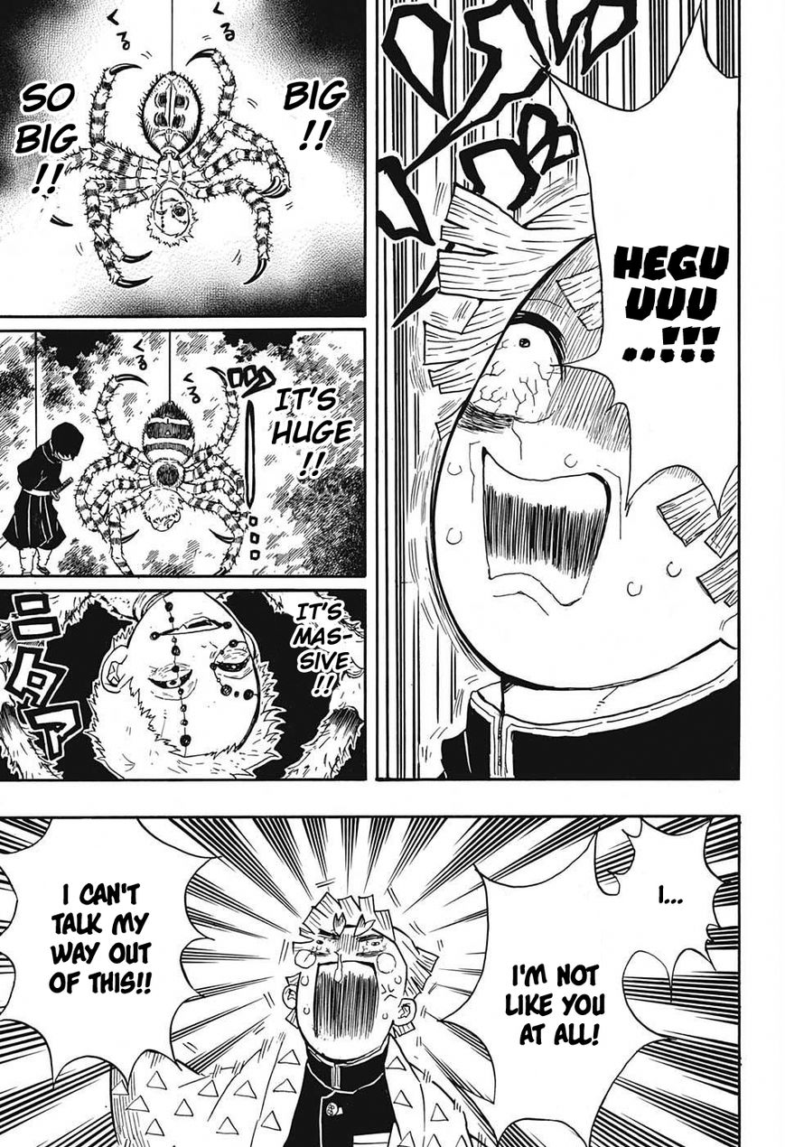 Kimetsu no Yaiba chapter 32 page 16