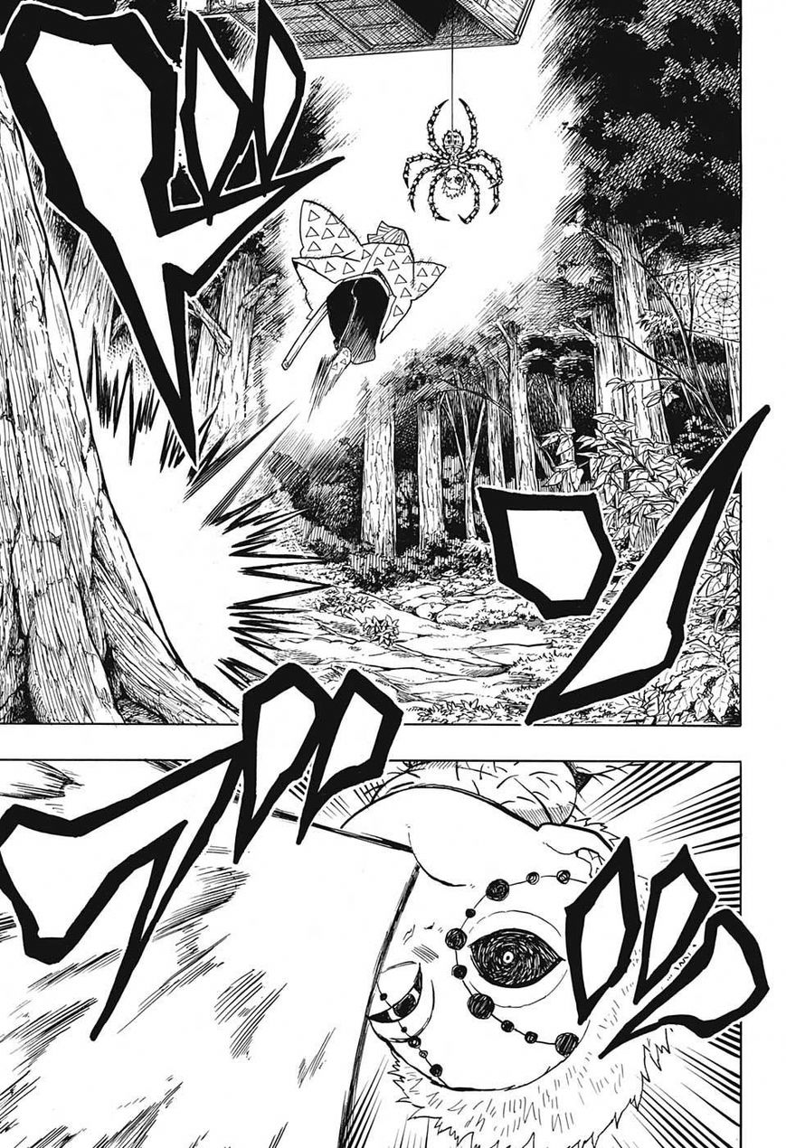 Kimetsu no Yaiba chapter 33 page 12