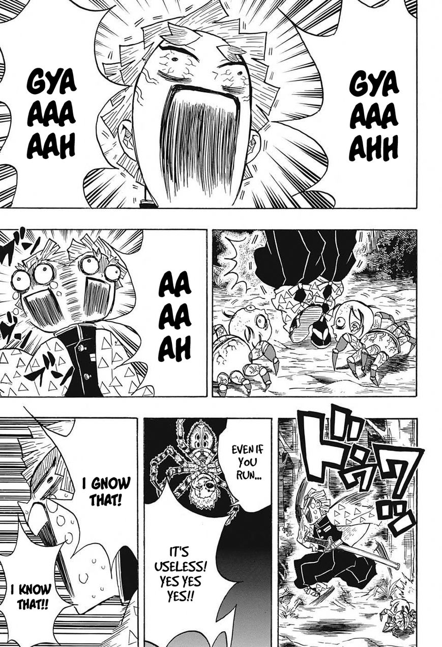 Kimetsu no Yaiba chapter 33 page 2